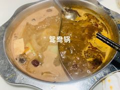 -傣妹火锅(南京东路一店)