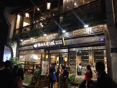 门面-猫的天空之城概念书店(杭州南宋御街店)