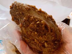 五香兔头-老号尤兔头(幸福店)