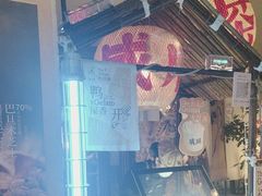 -成川茶店·潮汕工夫浓茶(万象店)