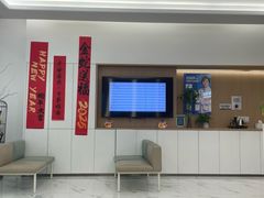 -泰康拜博口腔(松江印象城臻尔店)
