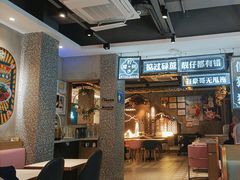-柠檬树茶餐厅(海雅缤纷城店)