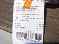 -盒马鲜生(莱蒙都会店)