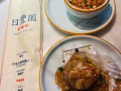 -日丰园海肠水饺·老字号大连海鲜(和平广场店)