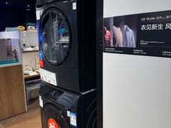 -顺电sundan(颐堤港店)