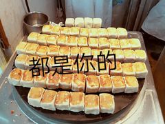 -胡仁根胡记炸炸炸