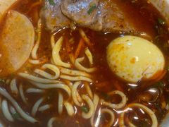 -兰州马子禄牛肉面(文景公园店)