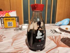 -潞安酒店(宁国路店)