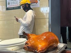 -紫光园(燕郊总店)