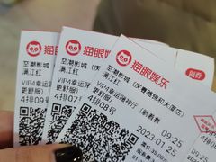-至潮影城(庆春路锦和大厦店)