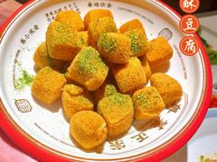 -粤集·手工粤菜(皇庭广场店)