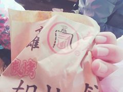 -六合夜市