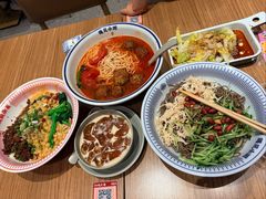 -遇见小面(凯德广场店)