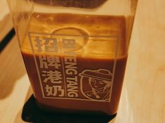 -避风塘(嘉兴八佰伴店)