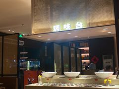 -古膳记猪肚鸡.生蚝鸡(拱北店)