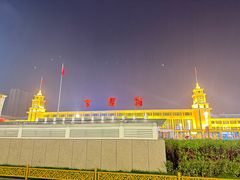 -迎泽公园