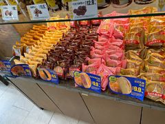 -味多美蛋糕(耿庄店)