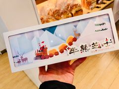 -好利来(桂林路店)