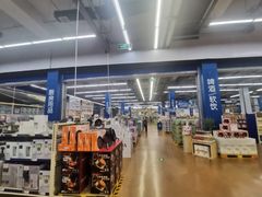 -麦德龙(十里河店)