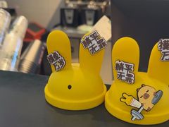 -茉酸奶(高科山姆店)