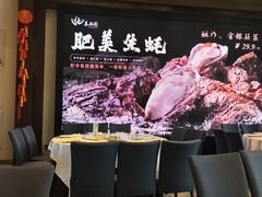 -春满园·早茶·粤菜·宴会(前海店)