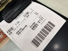 -龙城冰室(旺角)