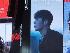 -桔子酒店(合肥南站店)