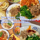 西安！！念念不忘的9家小店合集
