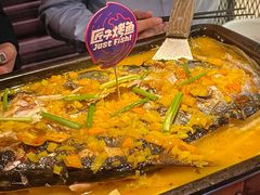 -匠子烤鱼(远大购物中心店)