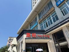 -黑明餐厅(白鹭洲店)