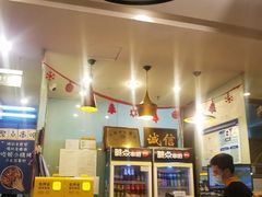 -聚点串吧·北京烧烤(朝北店)