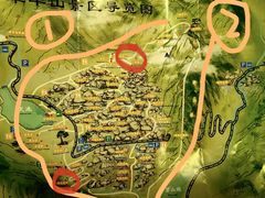 -秦岭终南山世界地质公园翠华山景区