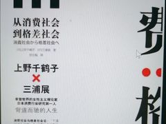 -学习谷日语培训日本留学·多语种外语教学(海淀人大分部)