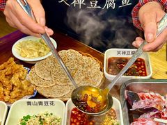 -青山青豆花·笑禅豆腐鱼(黄泥塝店)