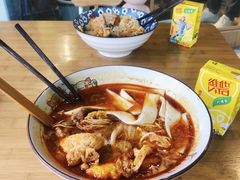 重庆牛油麻辣汤底-皆道拌麻辣烫·麻辣拌