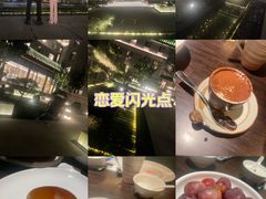 -庐灶江南·江南菜·四合院Bistro(东直门雍和宫·原华侨宾馆店)