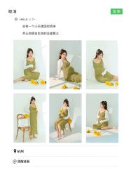 -专注孕妇照亲子照·纪田摄影