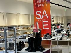 -hotwind热风(中贸广场店)