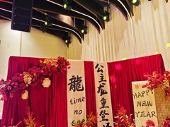 -好友缘酒家(会展中心店)