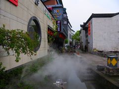 -黎阳老街