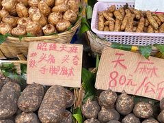 -大观篆新农贸市场