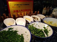 -桃花沅火锅(长嘉汇江景店)