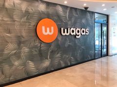 -Wagas沃歌斯(环贸店)