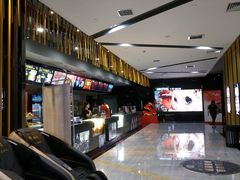 -上影国际影城(普陀绿地缤纷城店)