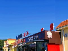 -凌海服务区-停车场