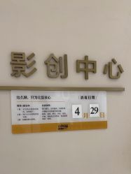 -小阿福儿童摄影(光谷时代广场店)
