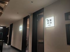 -单家老院·院子里的青岛菜(沙子口店)