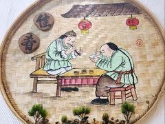 -无名粉店(五一广场店)