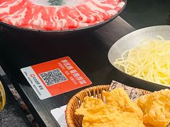 -重八牛府之小有名气(大望路店)