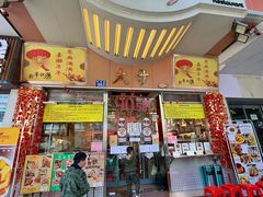 -大哥餐厅(西城花园店)